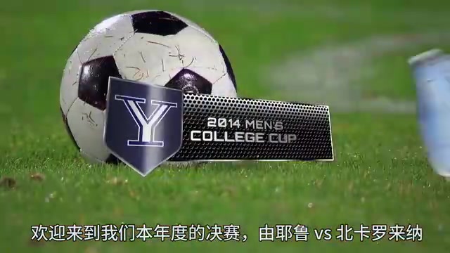 /video/yingchao/260955.html