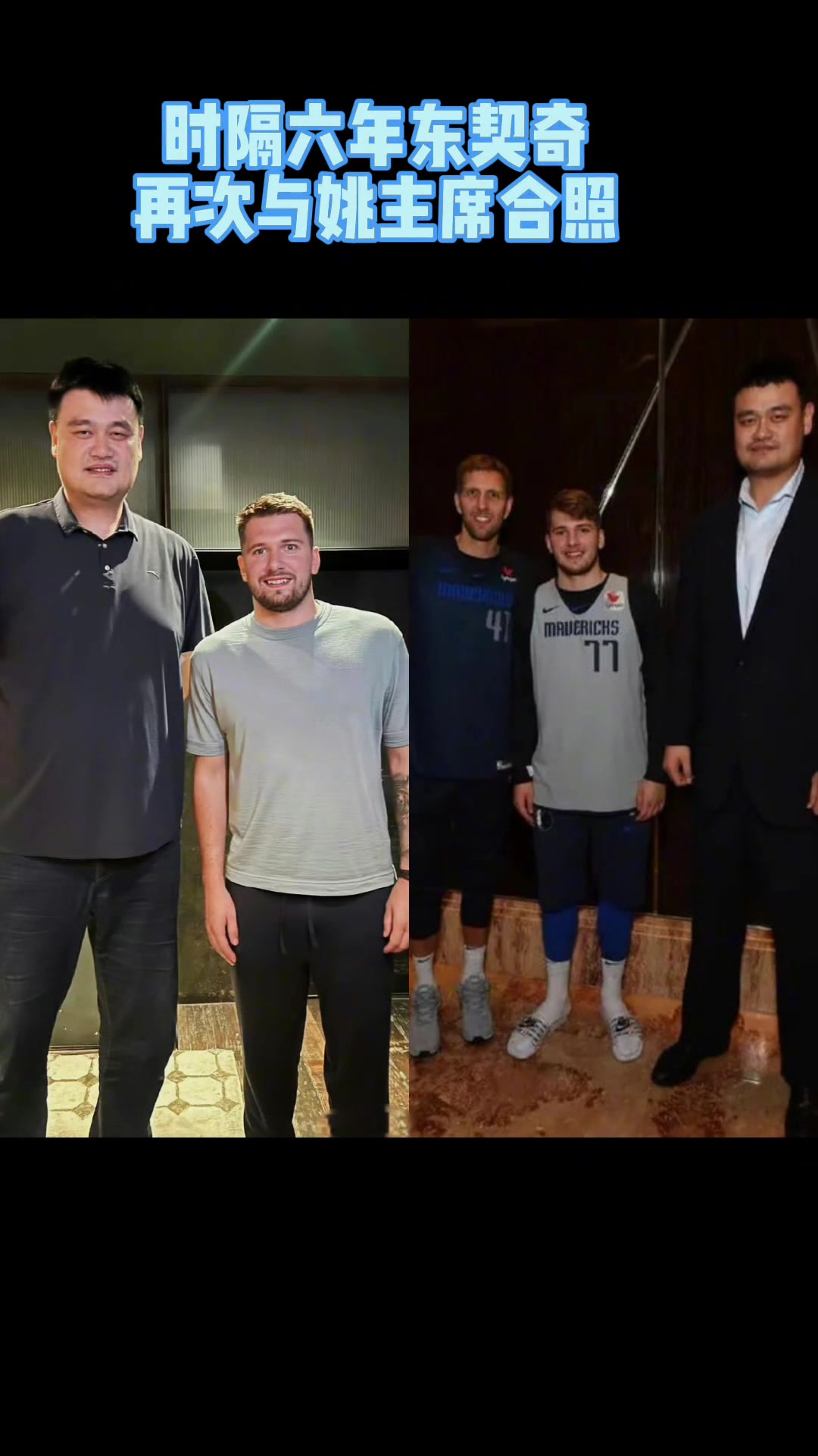 /video/nba/261038.html
