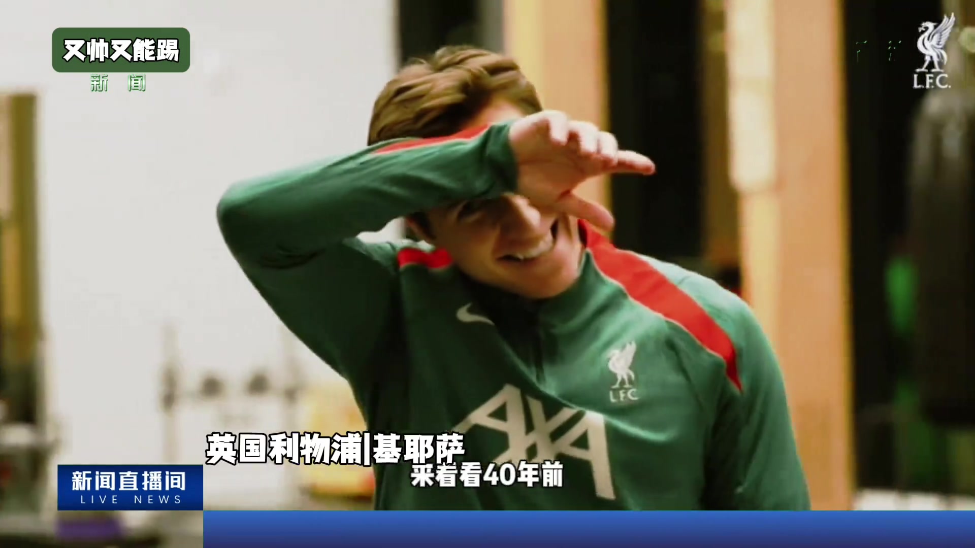 /video/yijia/260989.html