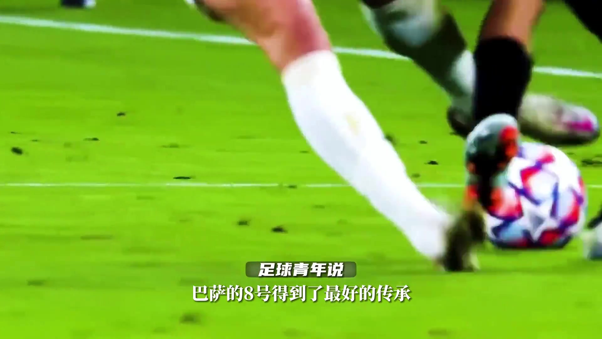 /video/xijia/260991.html