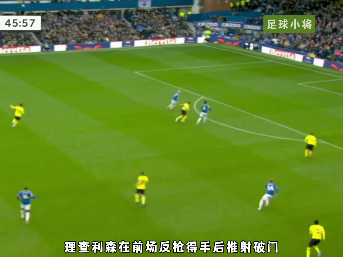 /video/yingchao/261001.html