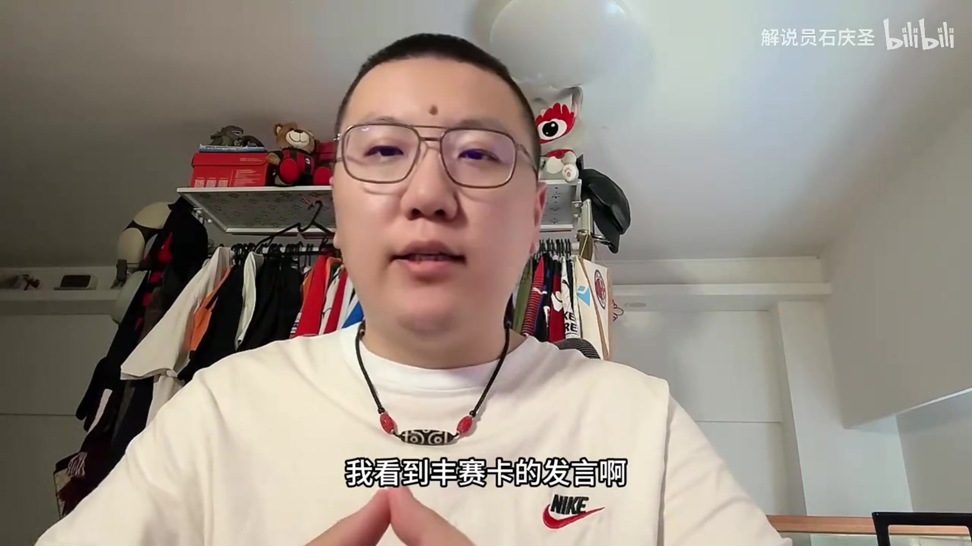 /video/yijia/261085.html