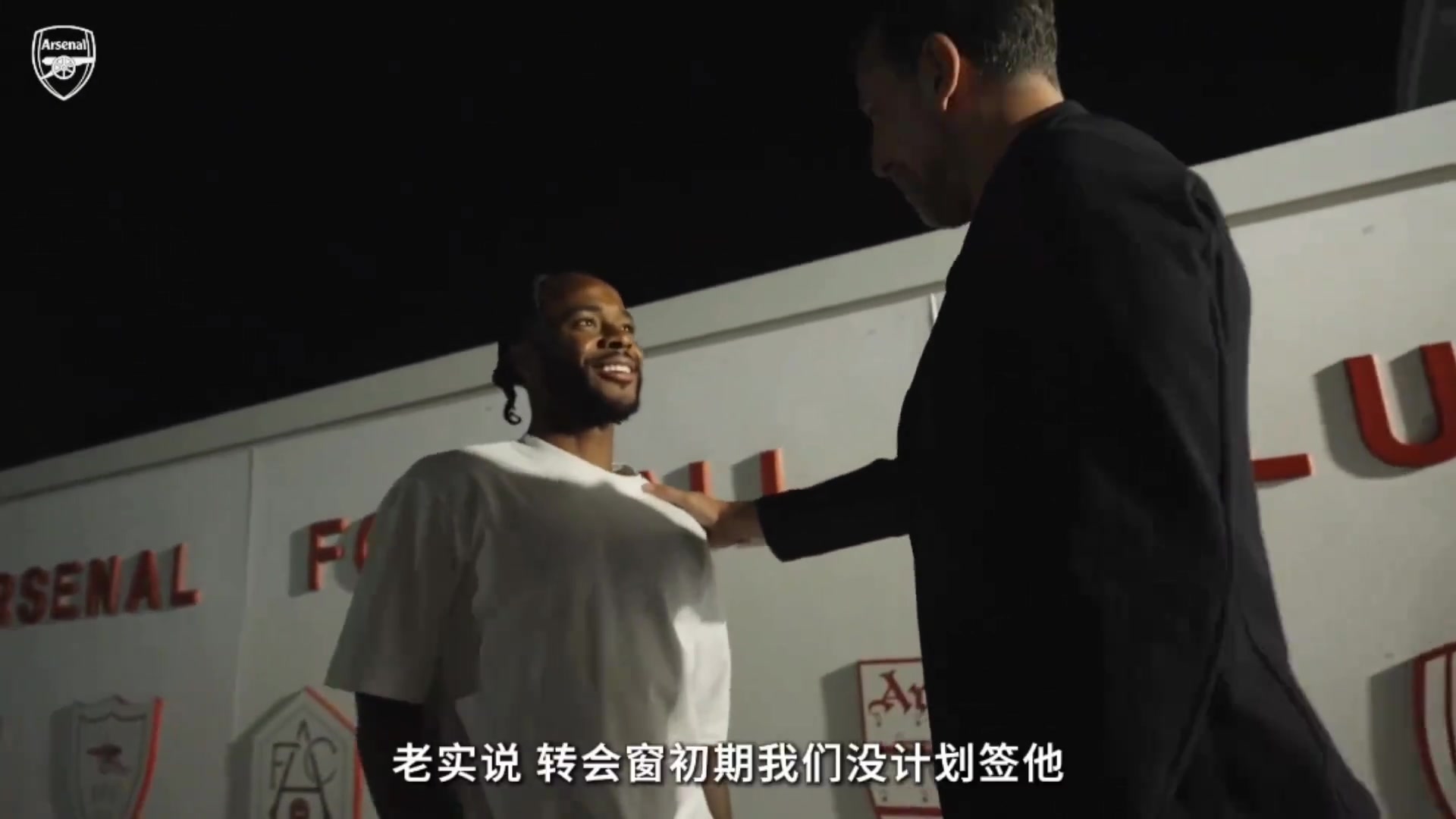 /video/yingchao/261087.html