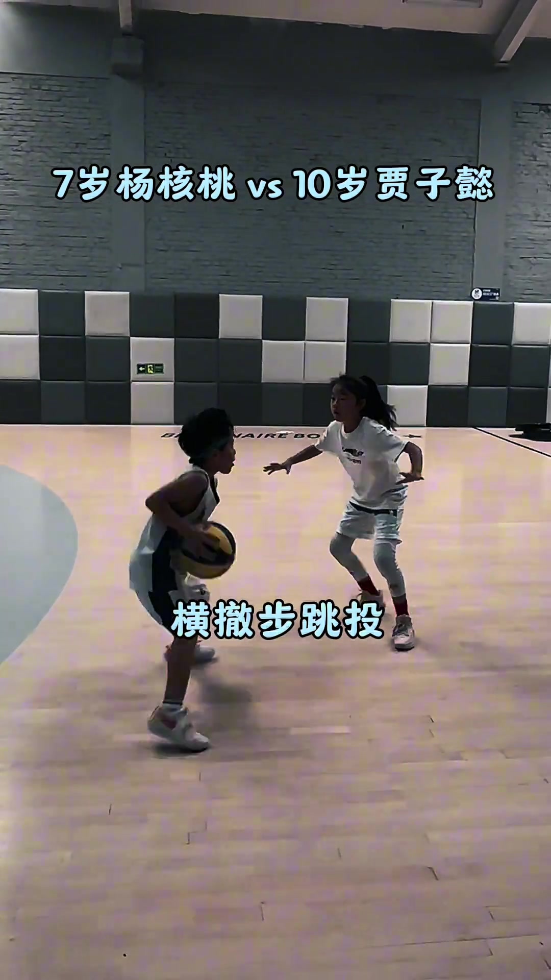 /video/nba/261179.html