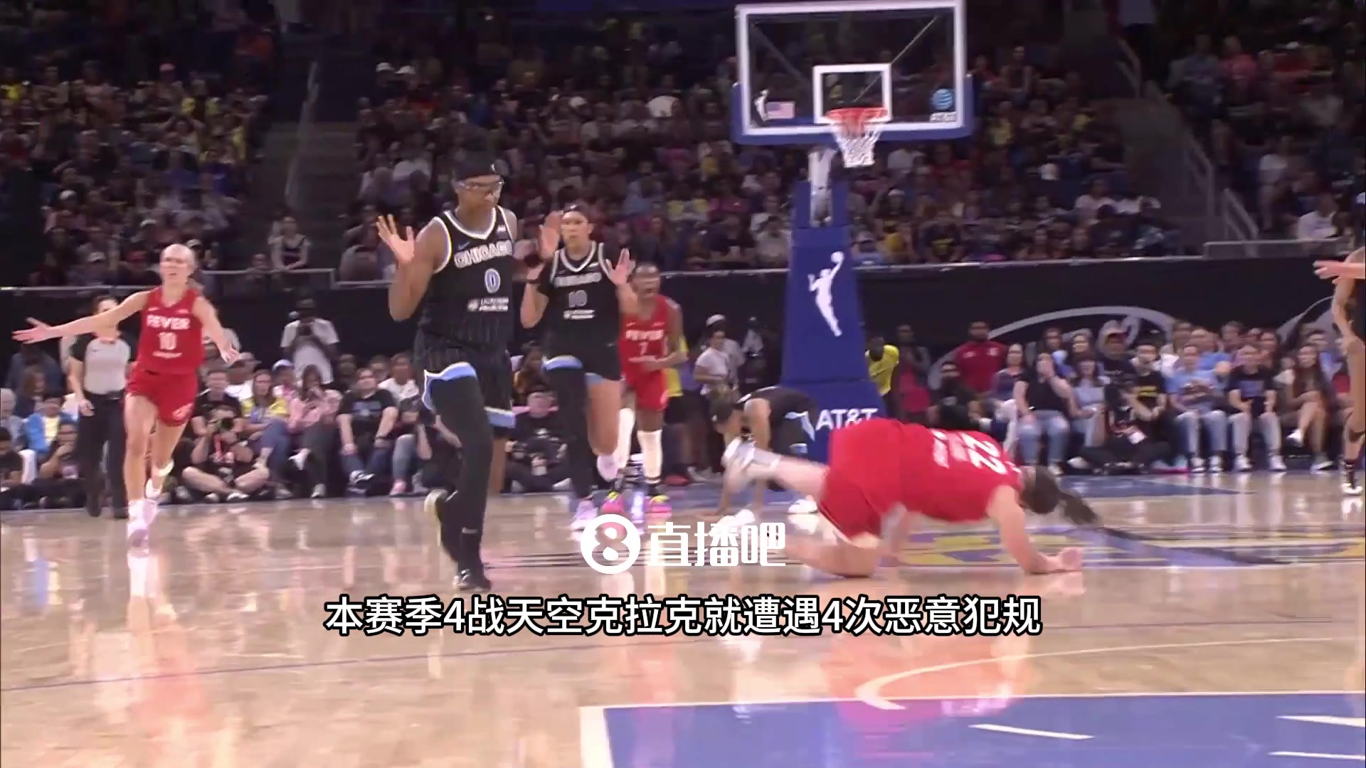 /video/nba/261194.html