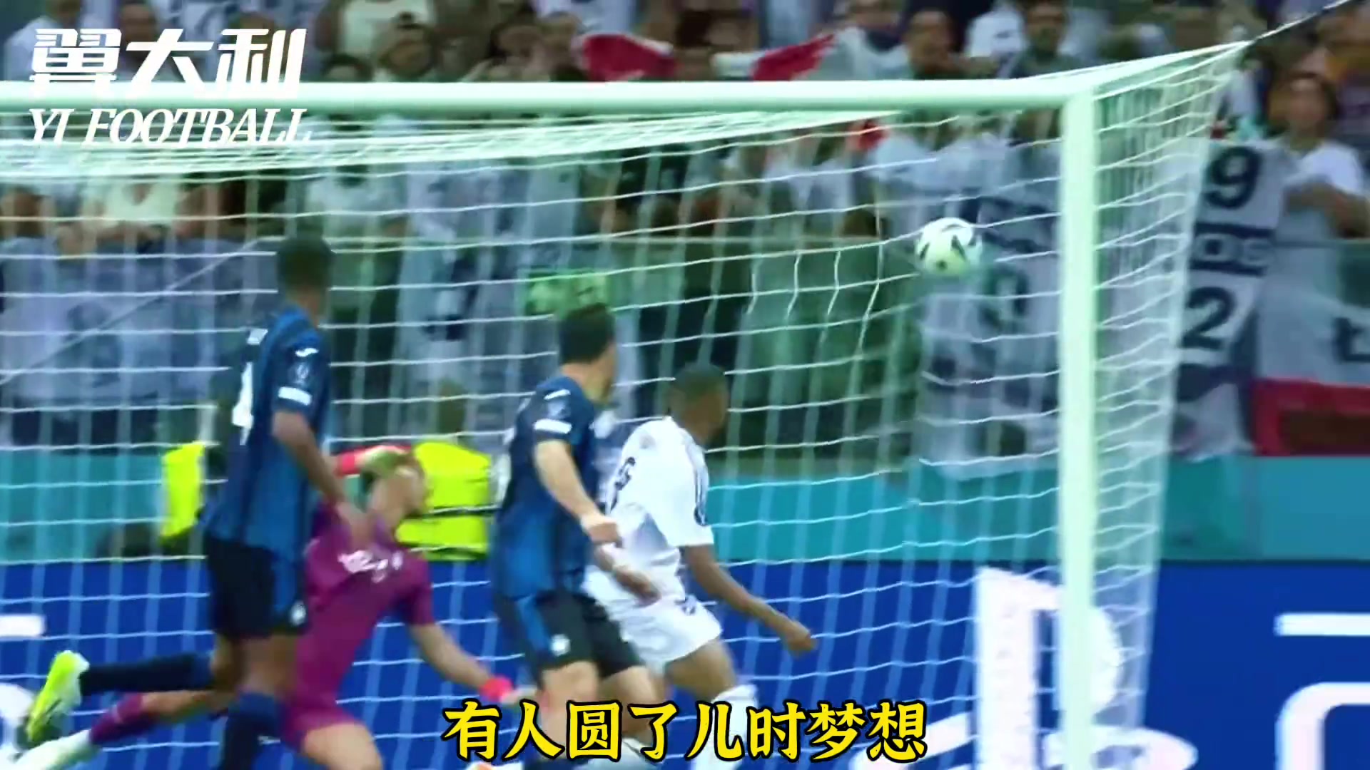 /video/yingchao/261120.html