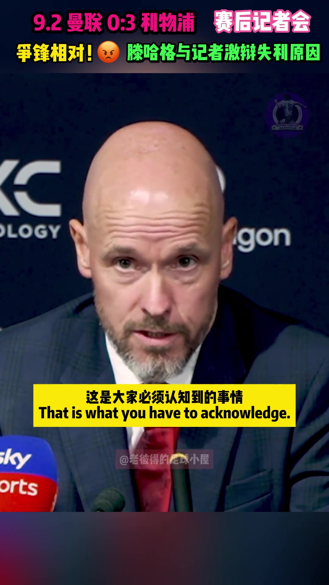 /video/yingchao/261238.html