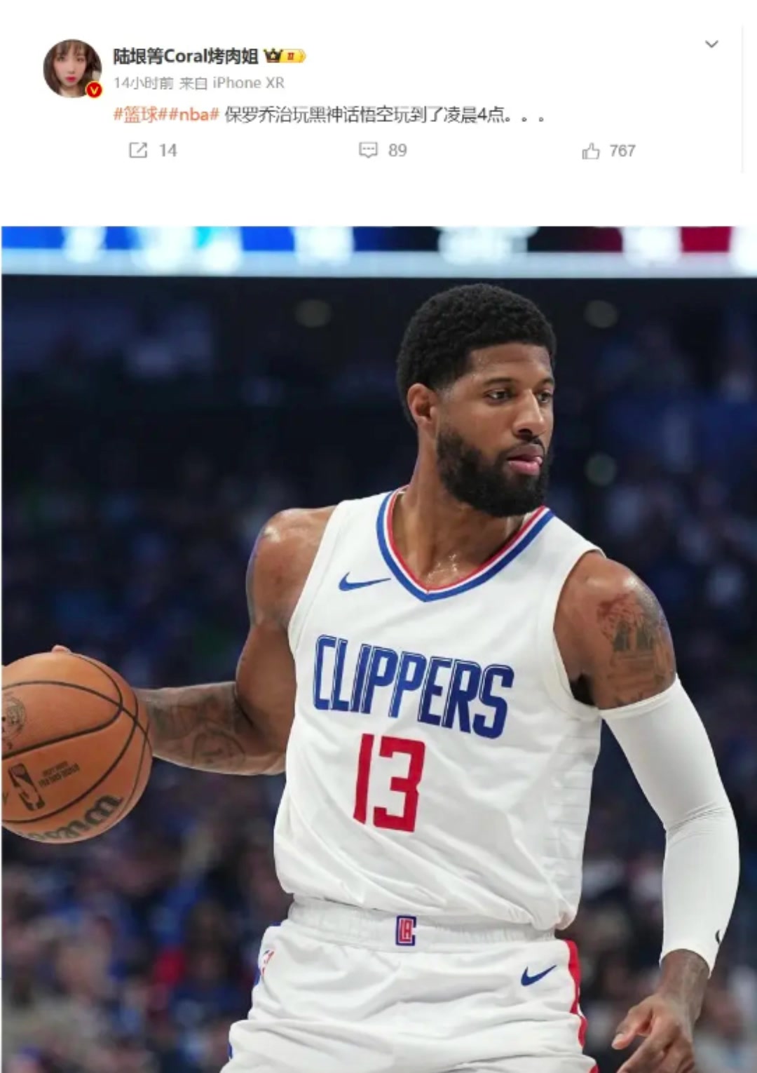 /video/nba/261326.html