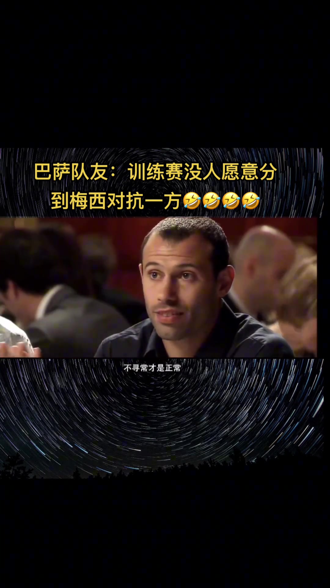 /video/xijia/261272.html