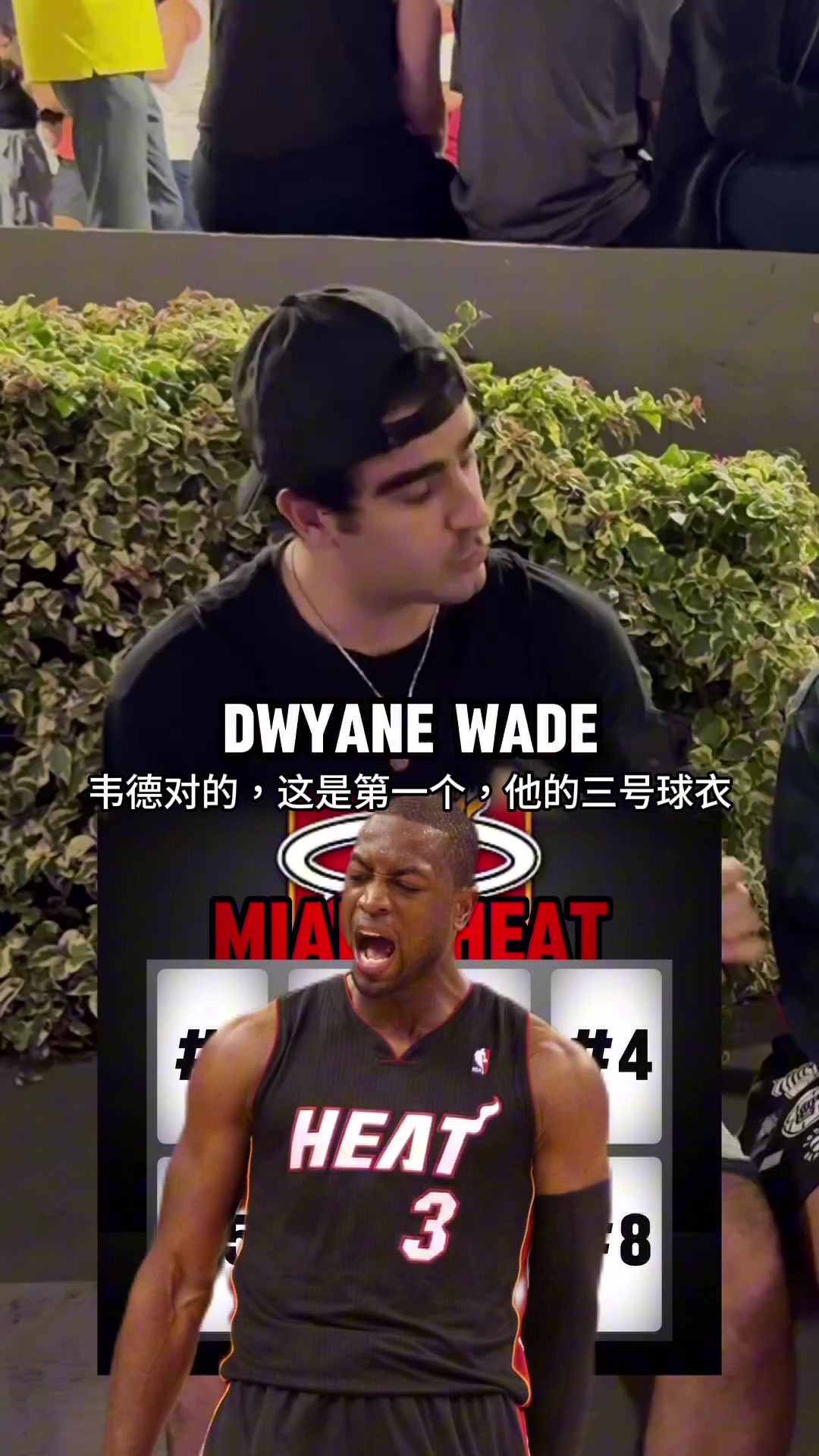 /video/nba/261360.html