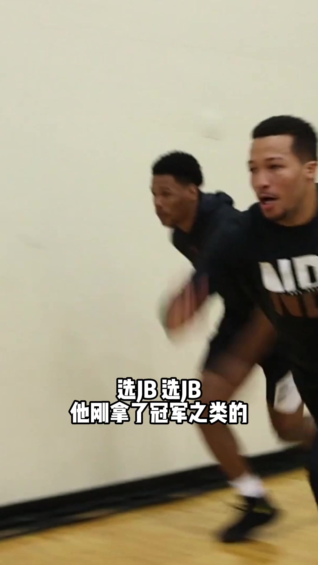????库班谈选布伦森：他又胖又慢运动能力也一般，但他刚拿了冠军