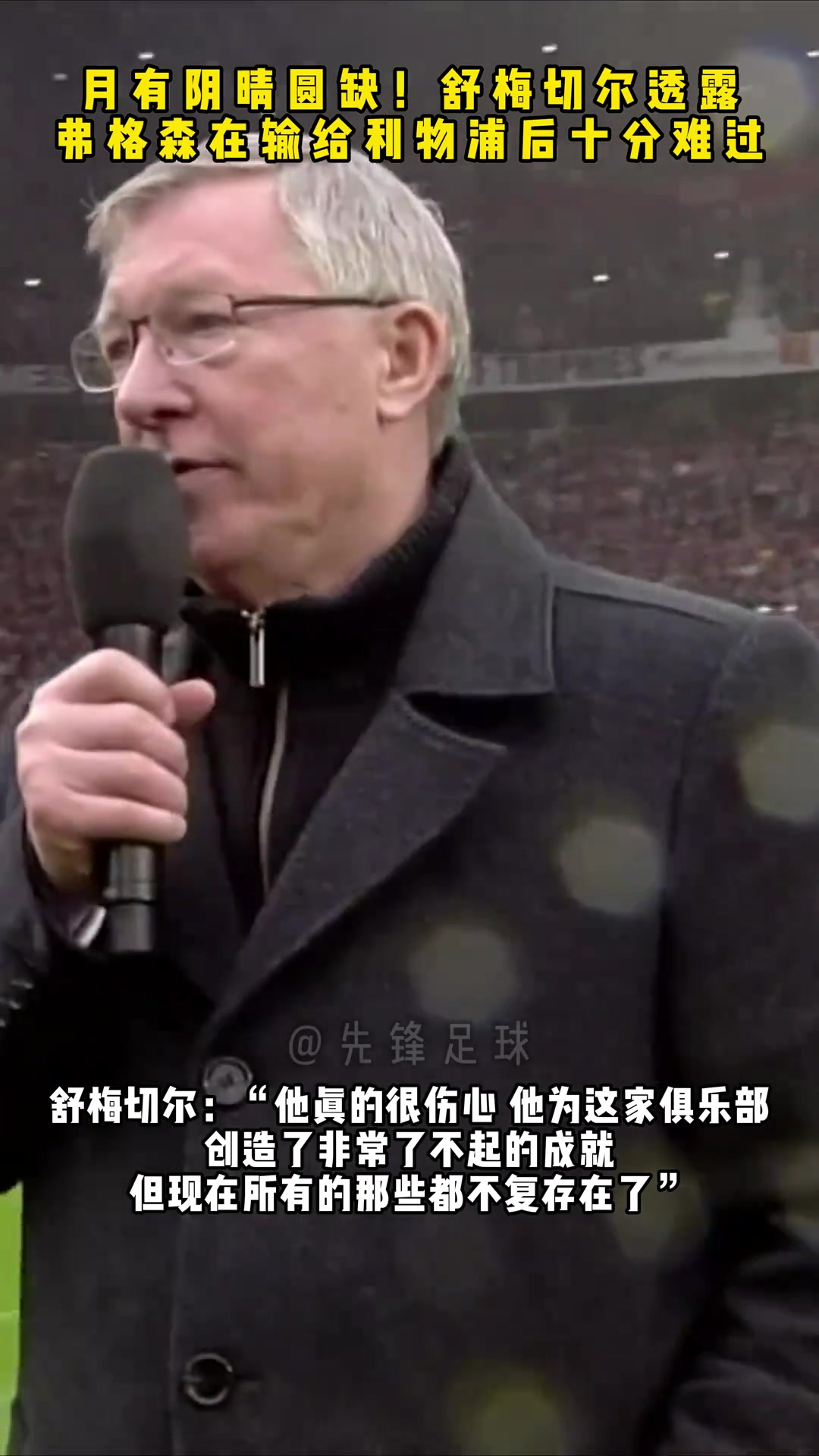 /video/yingchao/261378.html