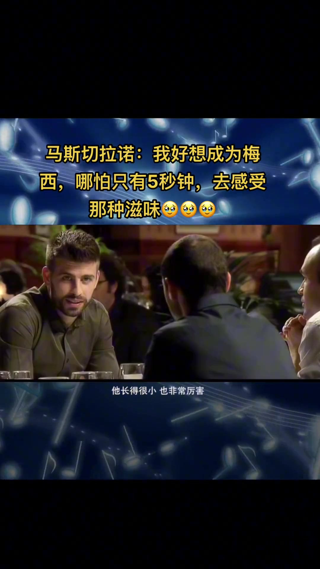 /video/xijia/261402.html