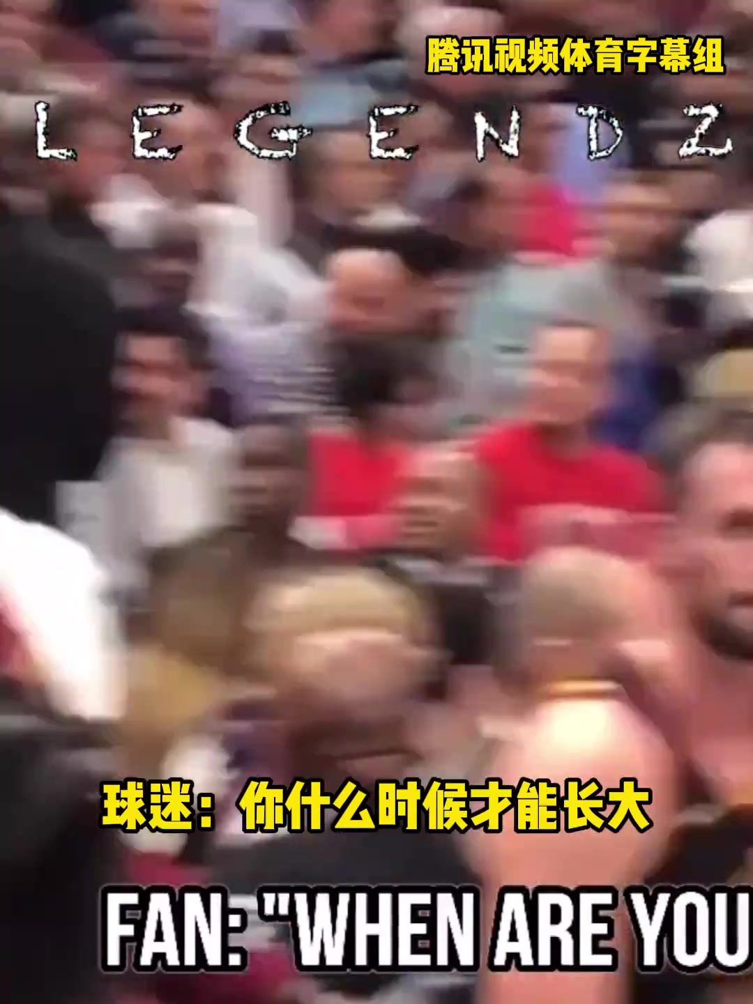 /video/nba/261485.html