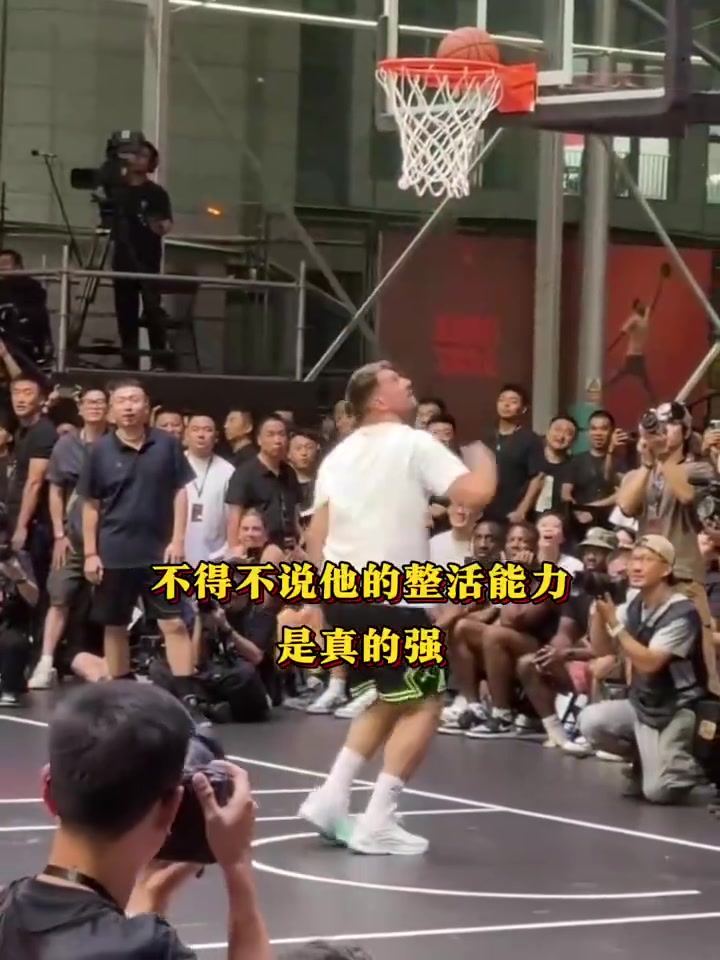 /video/nba/261494.html