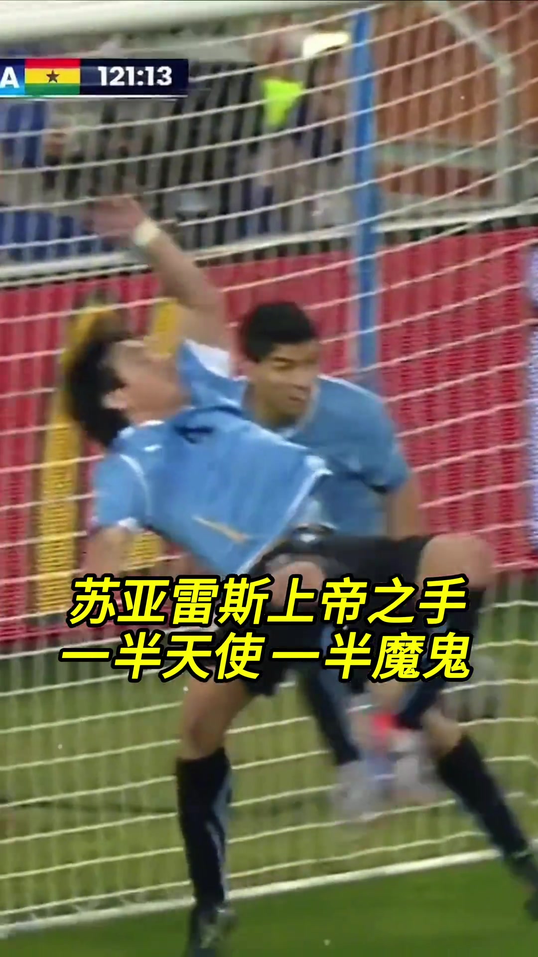 /video/yingchao/261431.html