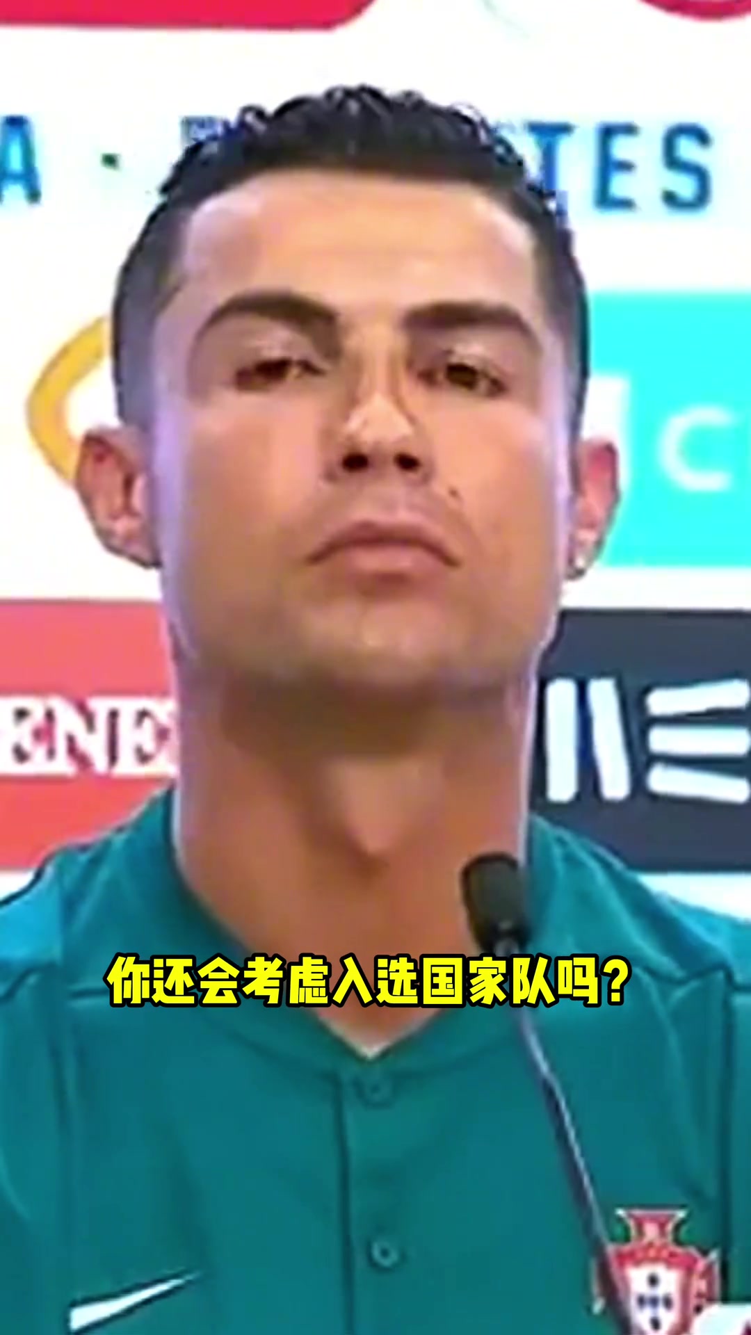 /video/yingchao/261441.html
