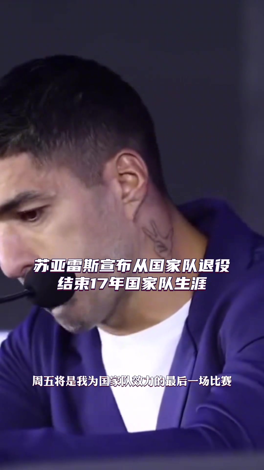 /video/yingchao/261448.html