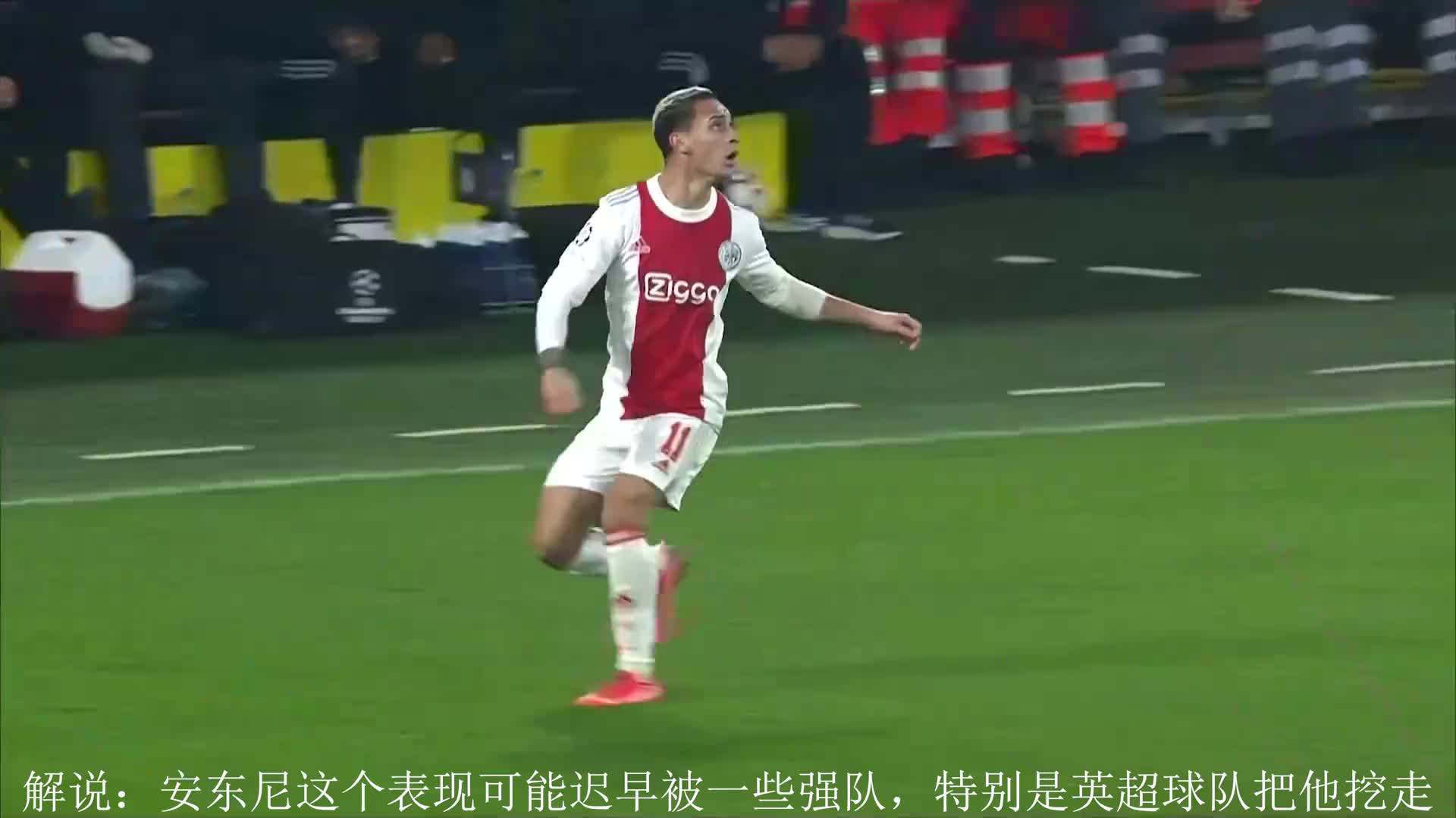 /video/yingchao/261512.html