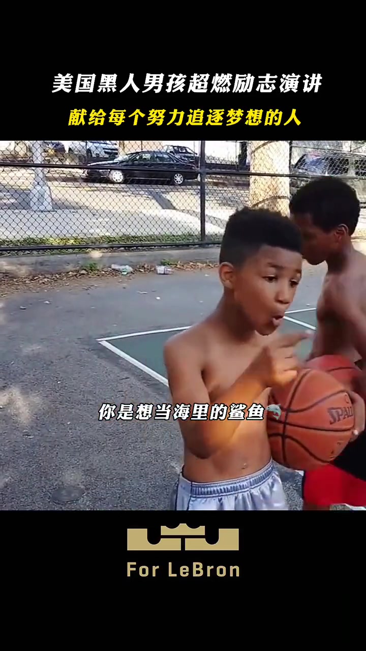 /video/nba/261566.html