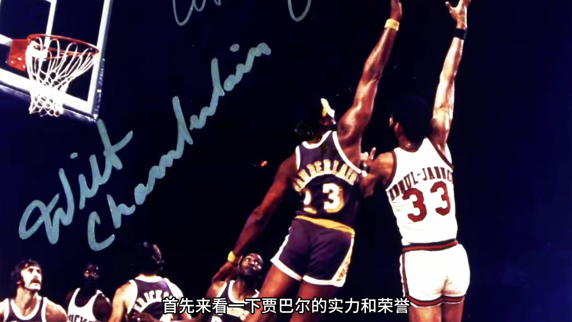 /video/nba/261567.html