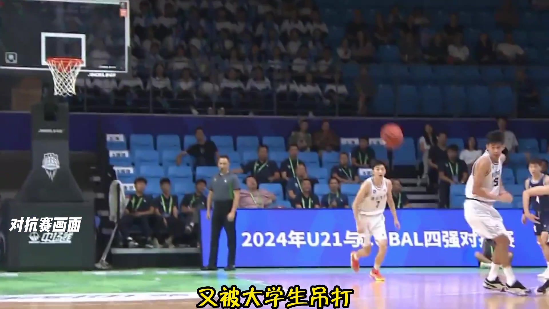 /video/nba/261592.html