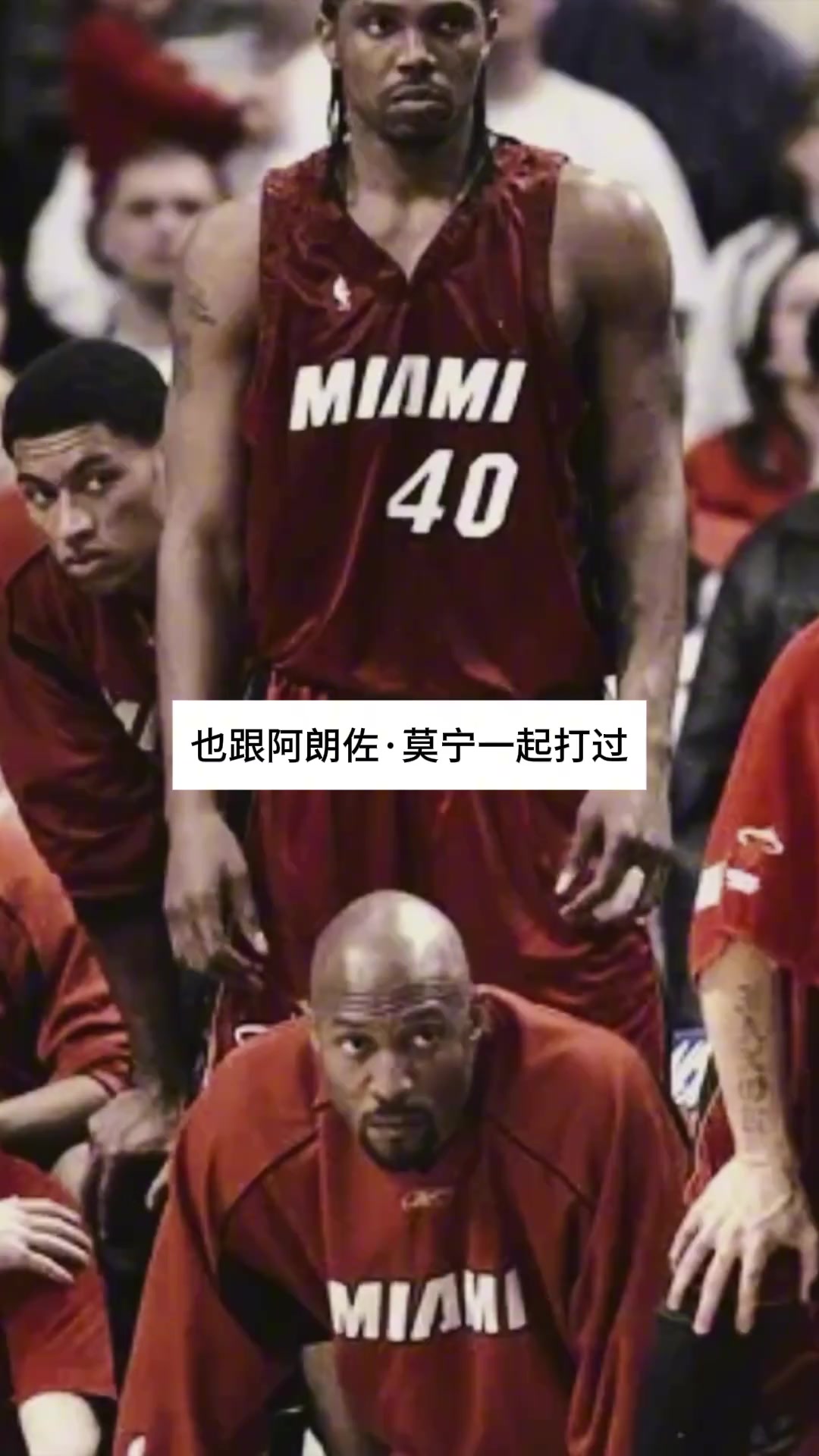 ????哈斯勒姆感叹白边拿盖帽三双的比赛：14分13篮板12盖帽