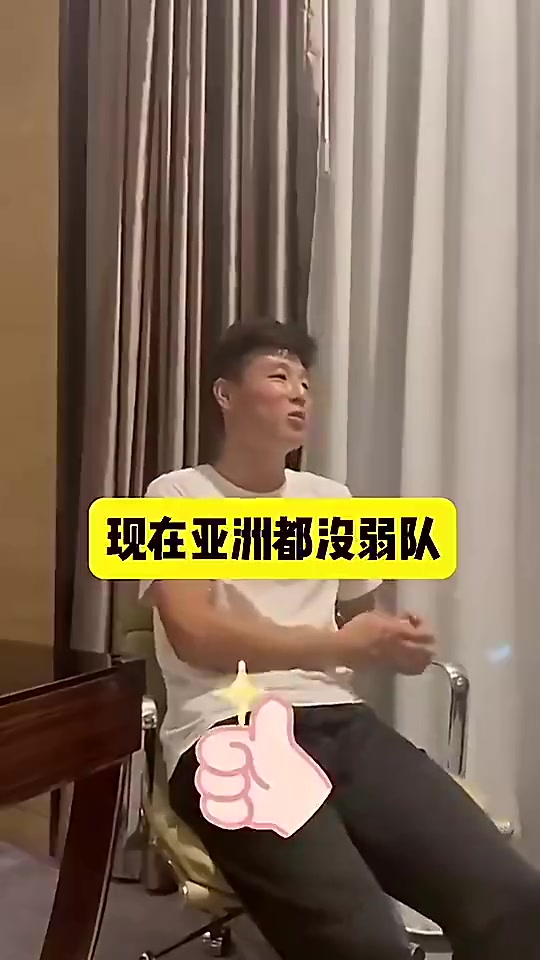/video/xijia/261634.html