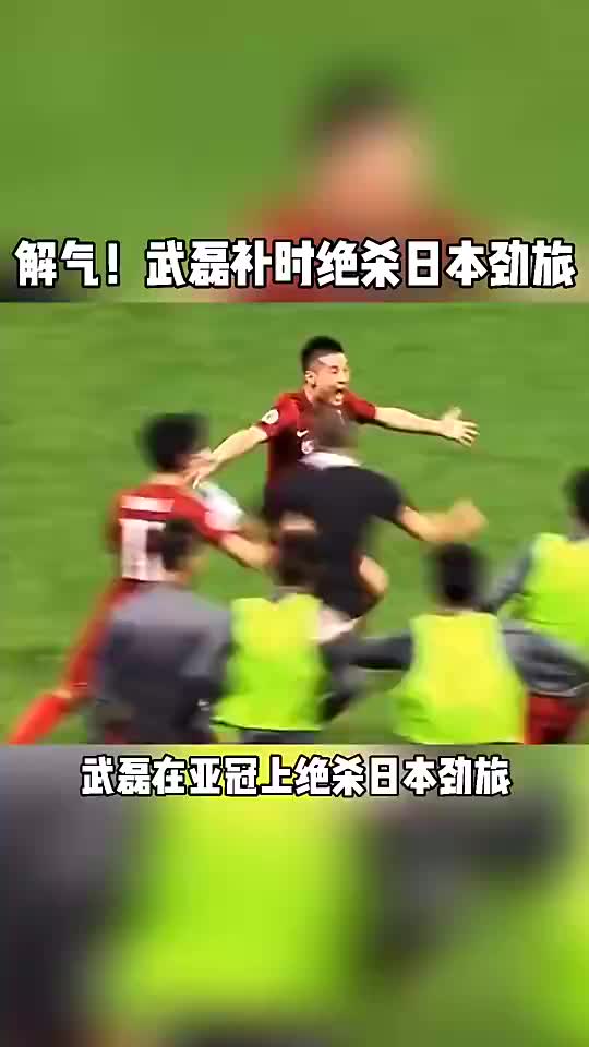 /video/guonei/261639.html