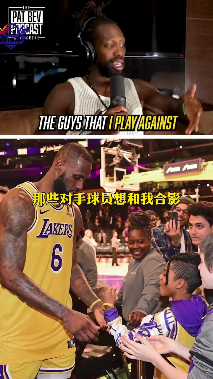 /video/nba/261723.html