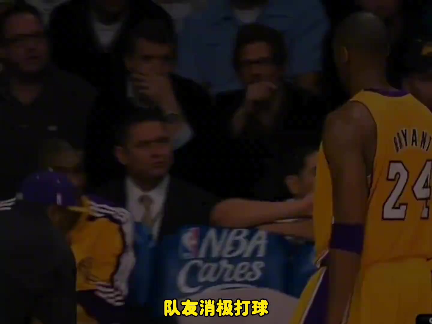 /video/nba/261808.html
