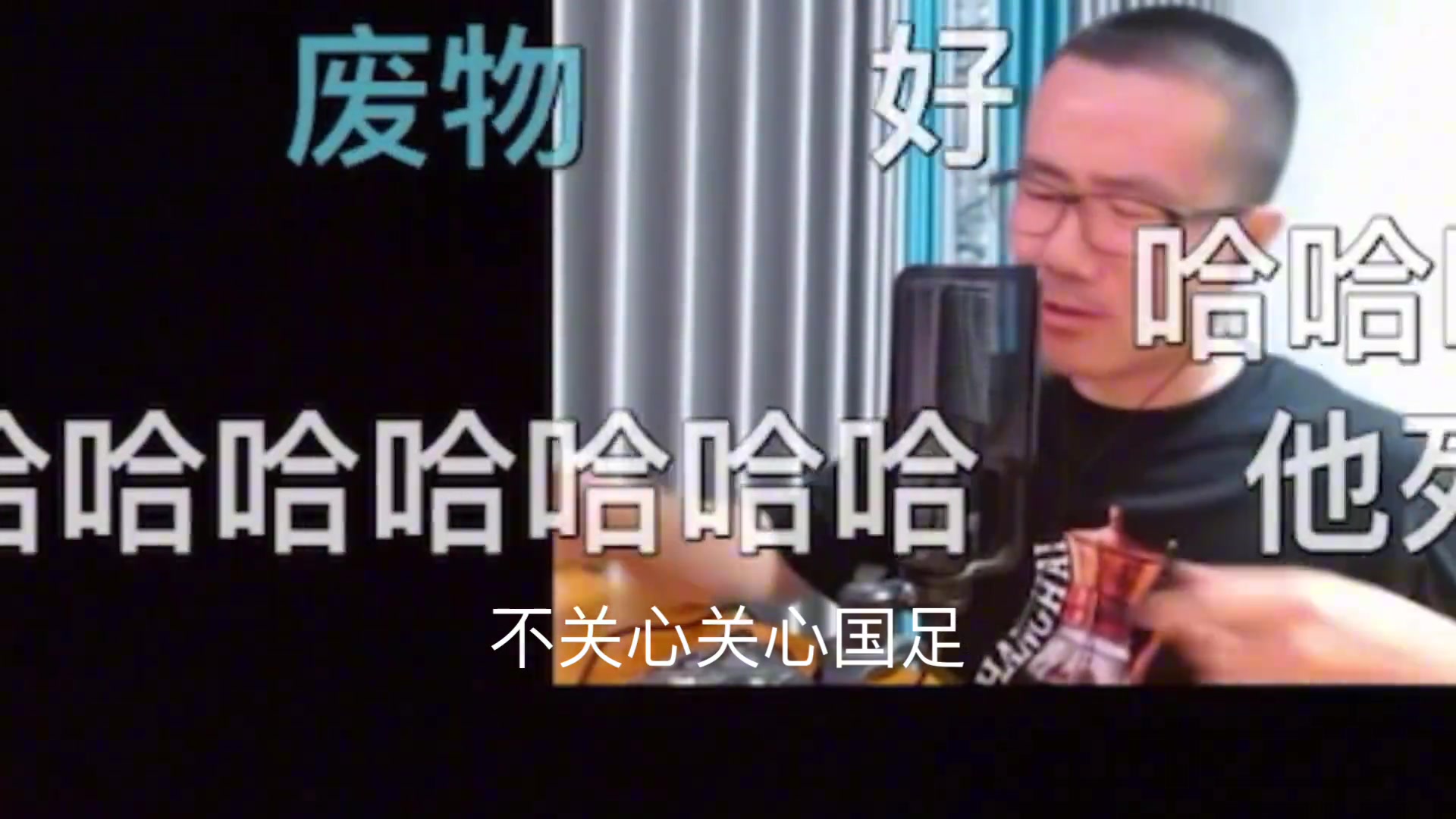 /video/guonei/261737.html