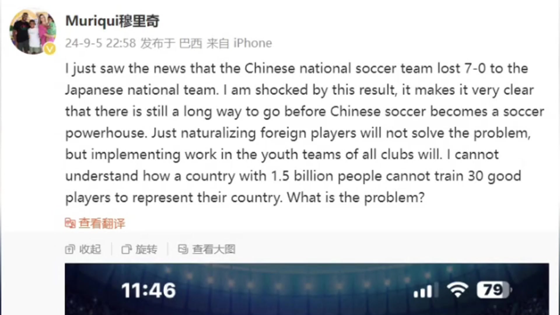 /video/guonei/261777.html
