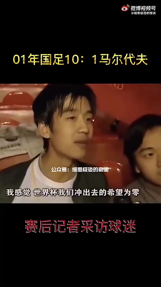 /video/guonei/261792.html