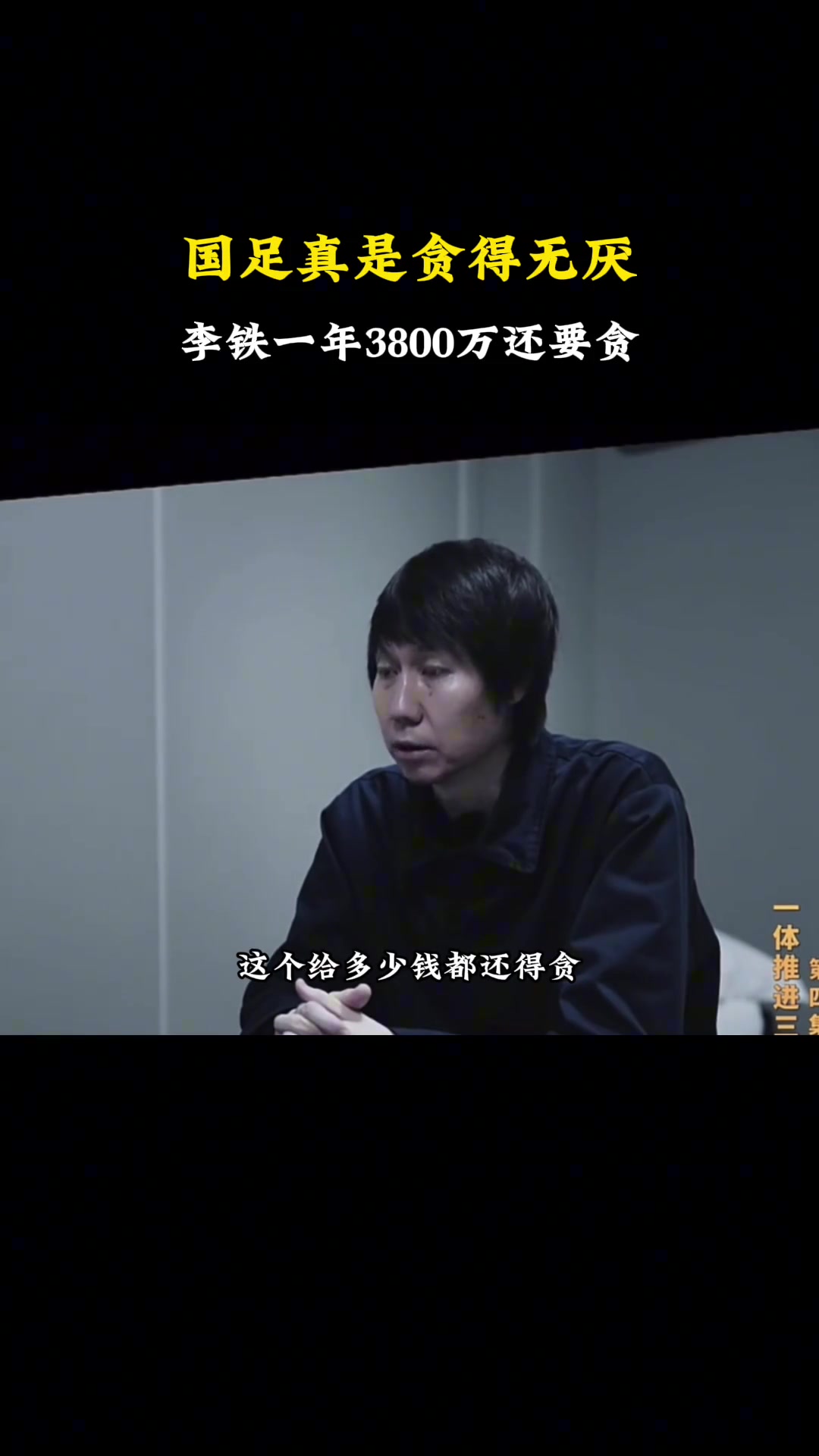 /video/guonei/261796.html