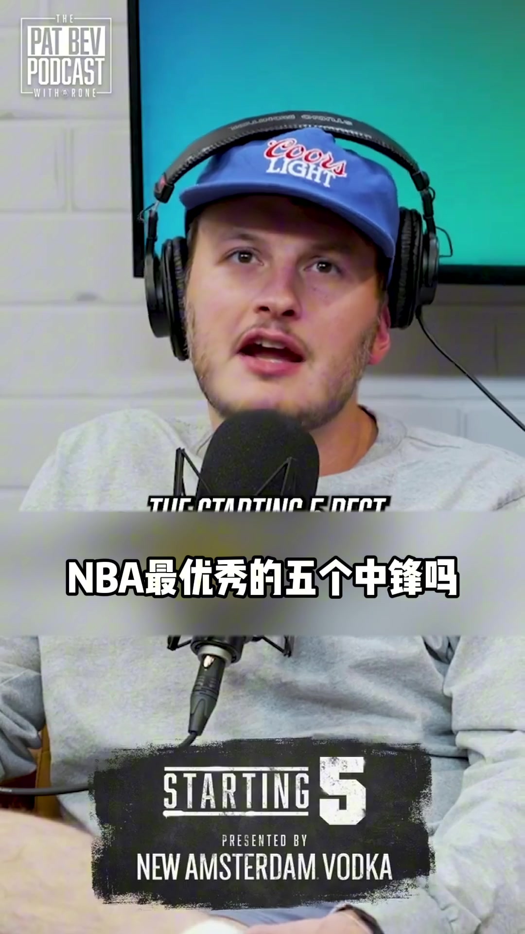 /video/nba/261862.html
