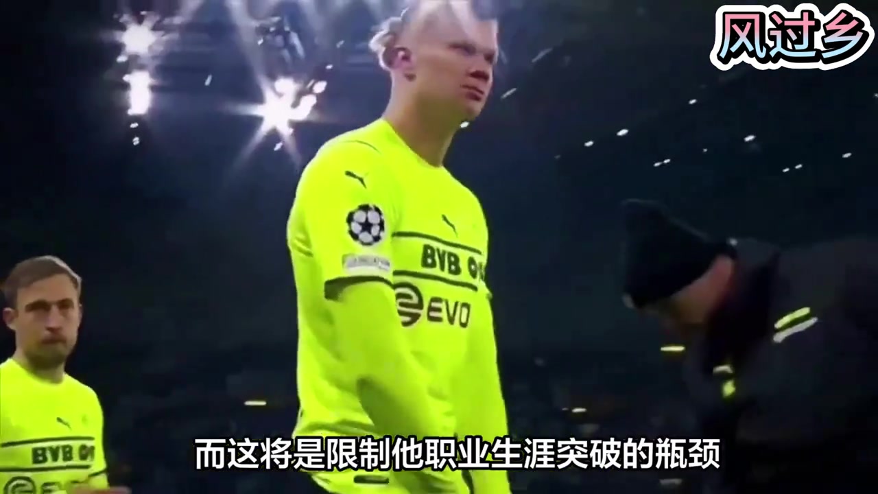 /video/yingchao/261916.html