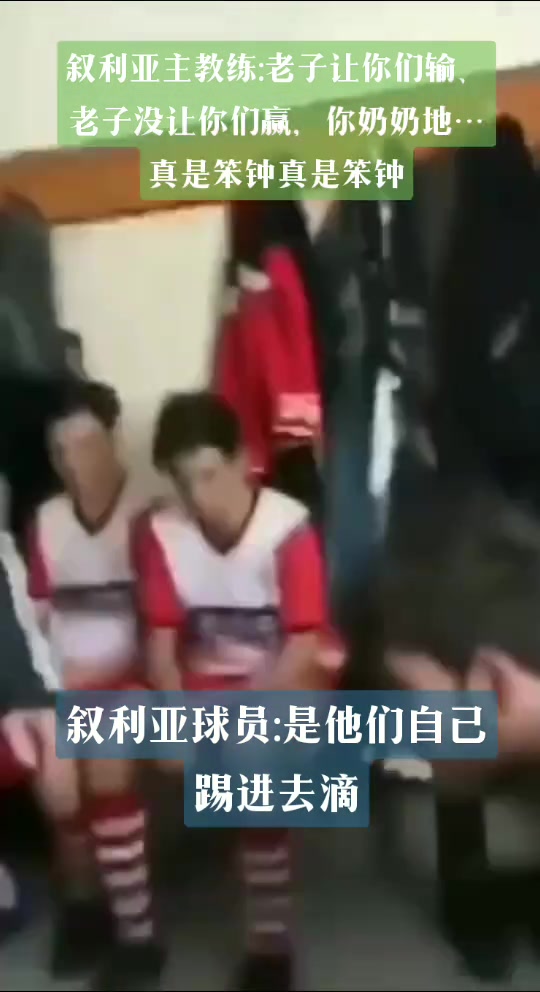/video/guonei/261921.html