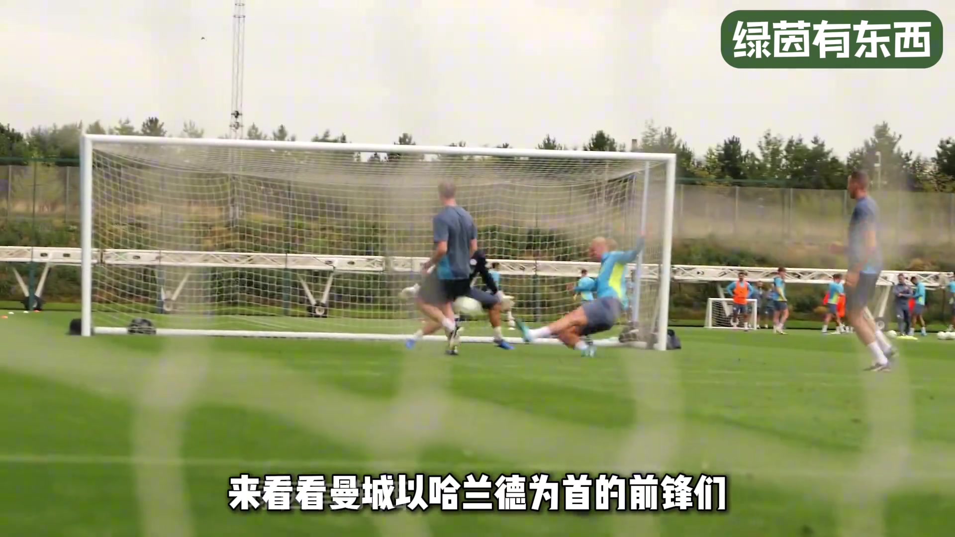 /video/yingchao/261939.html