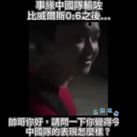 /video/guonei/262000.html
