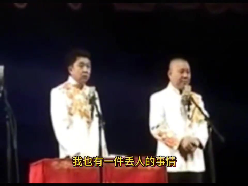 /video/guonei/262029.html