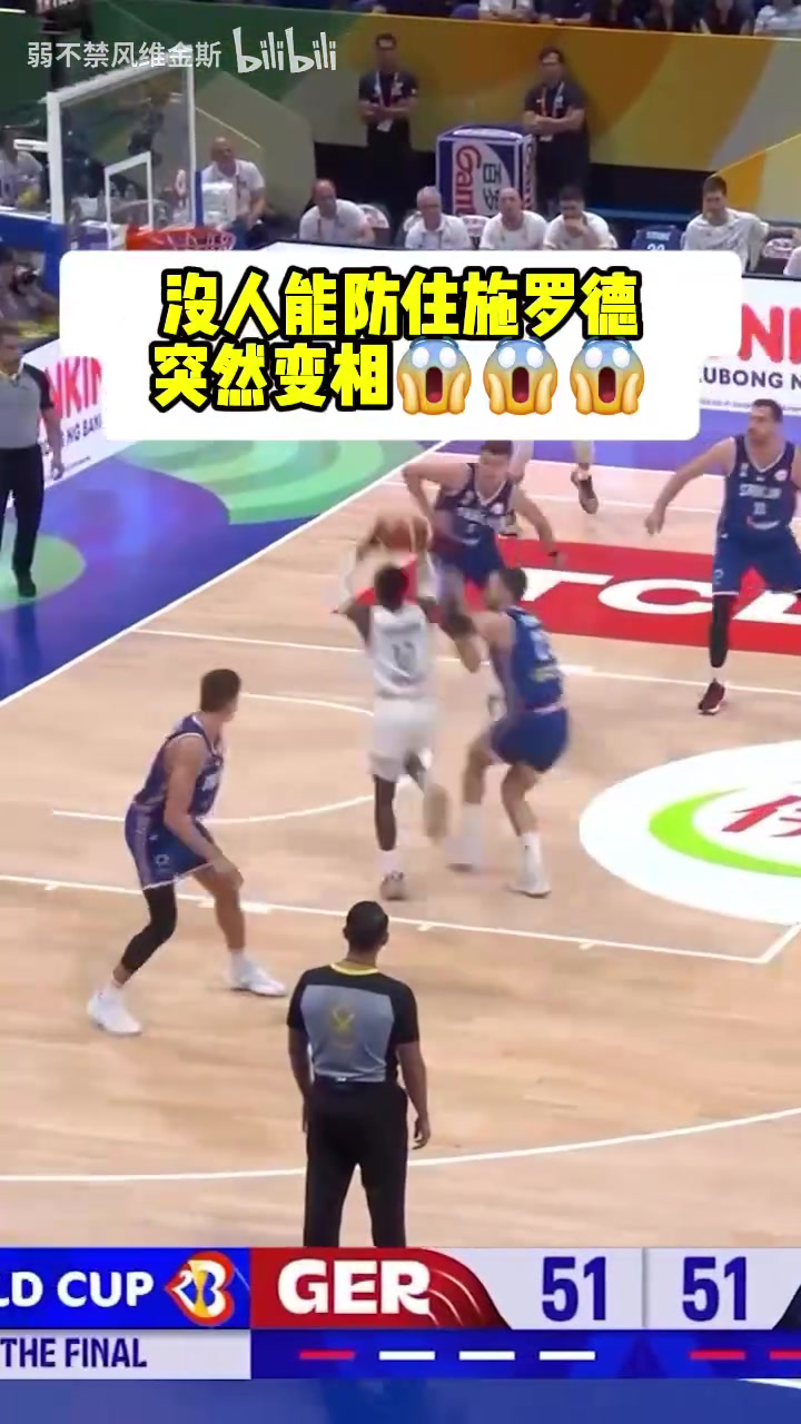 /video/nba/262106.html