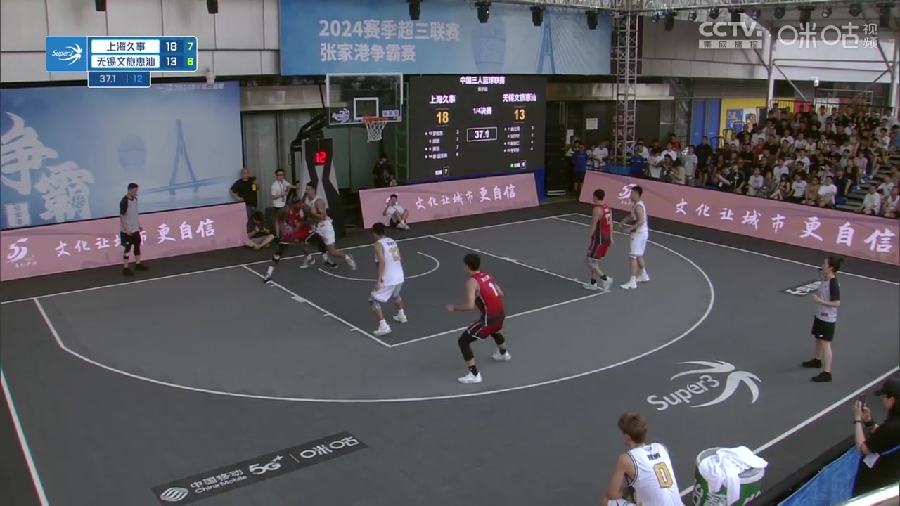 /video/nba/262142.html