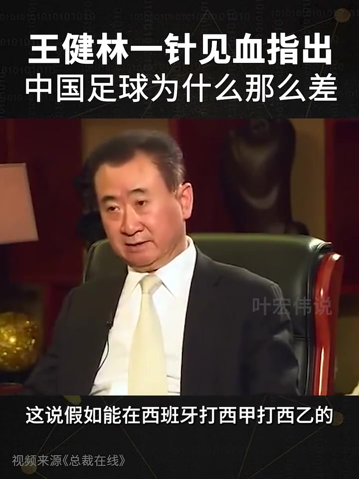 /video/guonei/262172.html