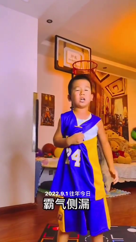 /video/nba/262277.html
