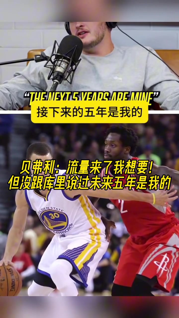 /video/nba/262305.html