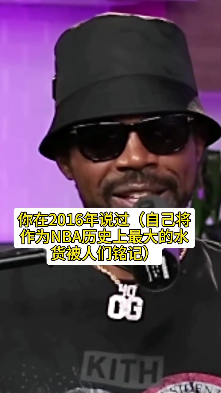 /video/nba/262309.html