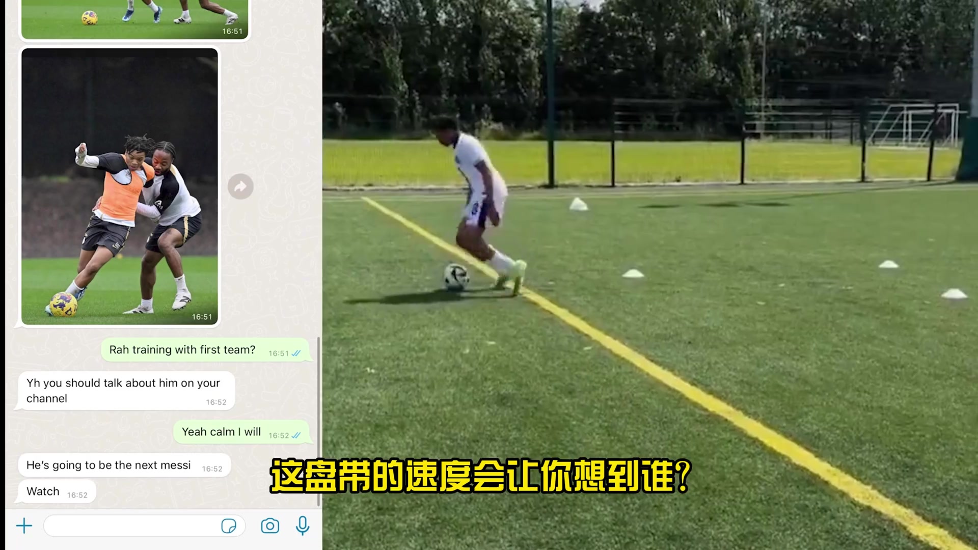 /video/yingchao/262215.html