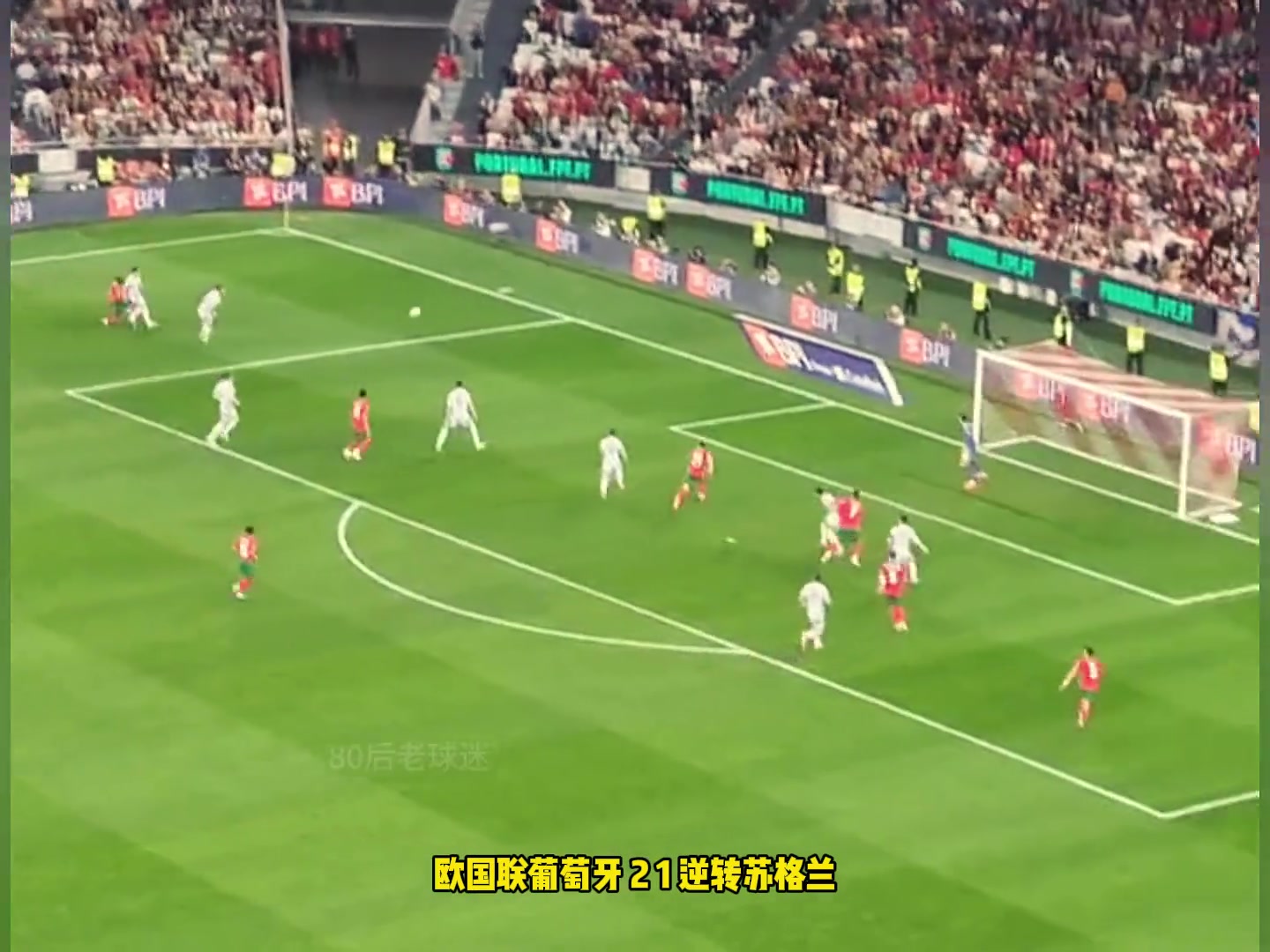 /video/yingchao/262220.html