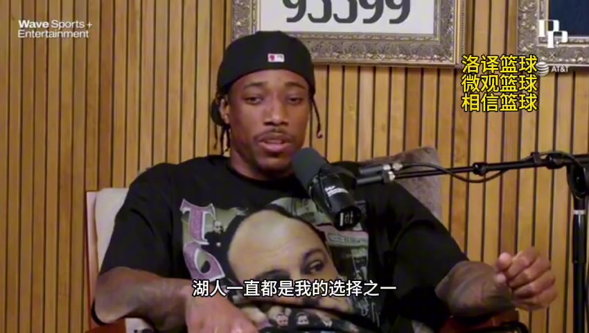 /video/nba/262435.html
